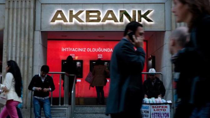 Dünyanın en iyi bankası Akbank seçildi! Siz hangi bankayı tercih ediyorsunuz?