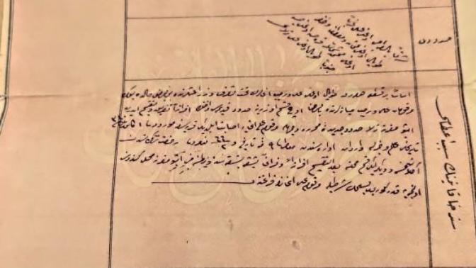 Bunun ne olduğunu bilen varmi?