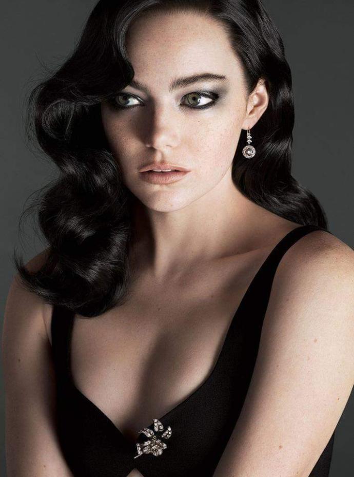 Emma Stone güzel mi?