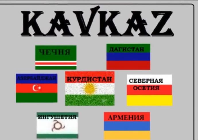 Çeçenler Ve Kürtler?