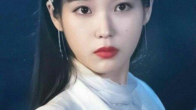 Lee Ji Eun'ı tanıyormusunuz?