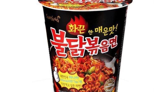 Samyang noodle?