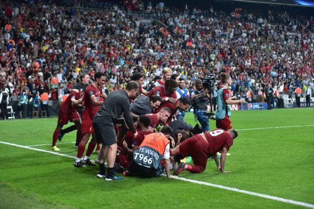 Liverpool kulübü maç sonunda sahaya atlayıp kalecisini sakatlayan Türk seyirciden dolayı ülkemizi UEFA'ya şikayet etti! Duyduk mu?