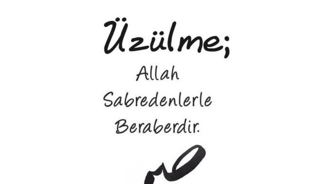 Kurandaki bütün sureler dualar güzeldir. Fakat içlerinde illa ki en çok seni anlatan ve sevdiğin vardır. Bunlar nelerdir?