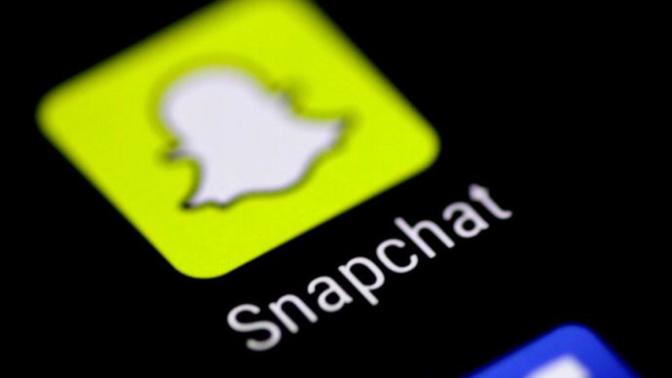Snapchat St Ne Demek? 