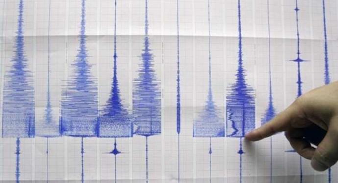 Ankara’da 3.5 büyüklüğünde deprem oldu! Ülkenin farklı yerlerinde oluşan bu depremler size ne düşündürüyor?