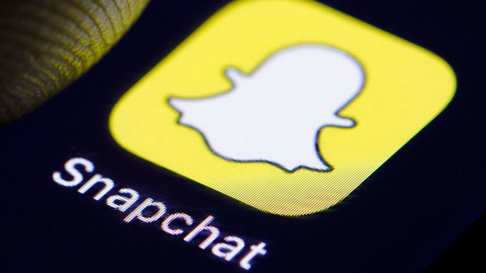 Snapchat buton ne demek