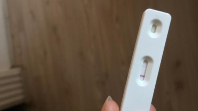 Hamilelik testinde silik çizgi ne anlama geliyor?