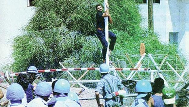 Yıl 1996