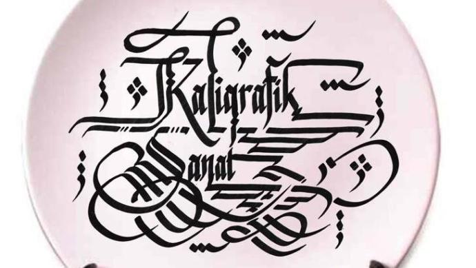 Hayranlık duyduğunuz bir sanat dalı var mı?