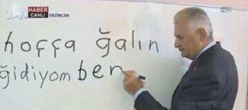 Jxjüöacjfjjdfjr