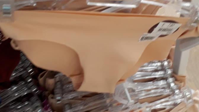 Kumaştan Külot Yapmışlar Ne Düşünüyorsunuz😀?