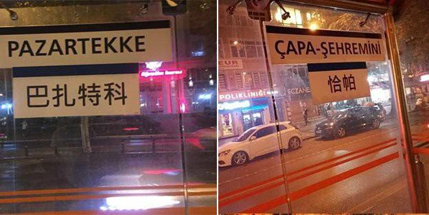 İBB neden durak gibi belirli yerlere çince yazılar yazıyor?