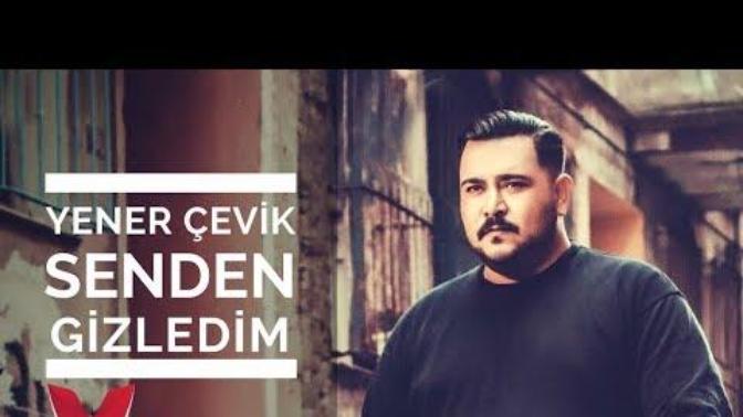 Zemin kattaki evlere perde gerekir mi?
