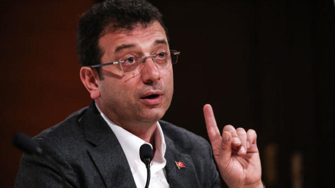 Ekrem İmamoğlu