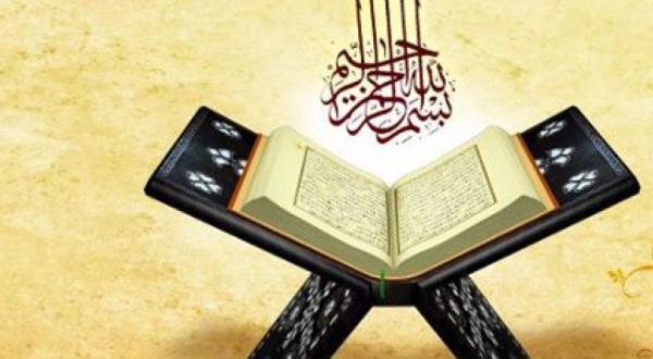 Kuran-ı Kerimi Arapça okumak Türkçe okumaktan daha sevaptır Bir din adamı böyle buyurmuş. Katılır mısınız bu fikre?