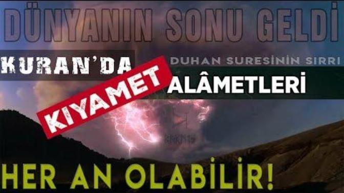 Duhan suresinde geçen Yellowstone patlaması Türkiyeyi Etkiler mi?