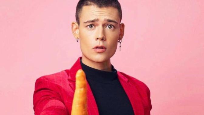 Bir erkek feminense gay midir?