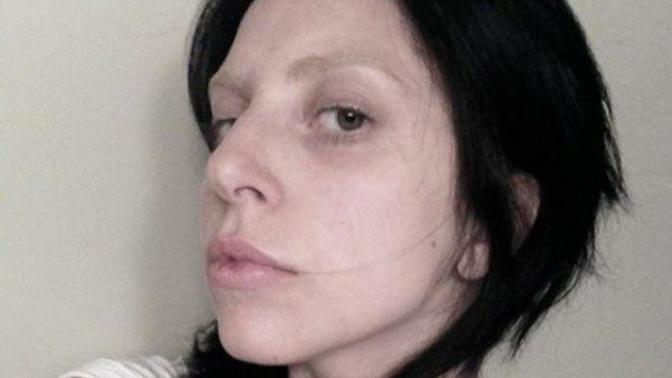Lady Gaga erkek mi?