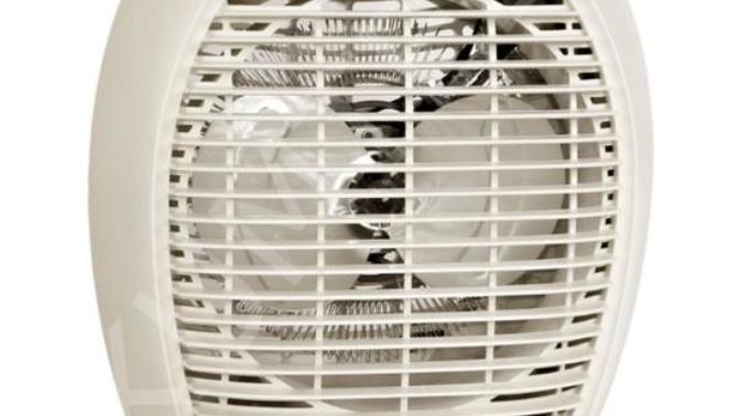 Ofis için ısıtıcı önerisi? fanlı mı elektrikli mi daha iyi ısıtır?