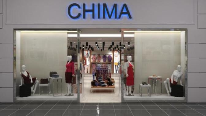 Chima Markasını Bilen var mı? Kıyafetleri Kaliteli mi?