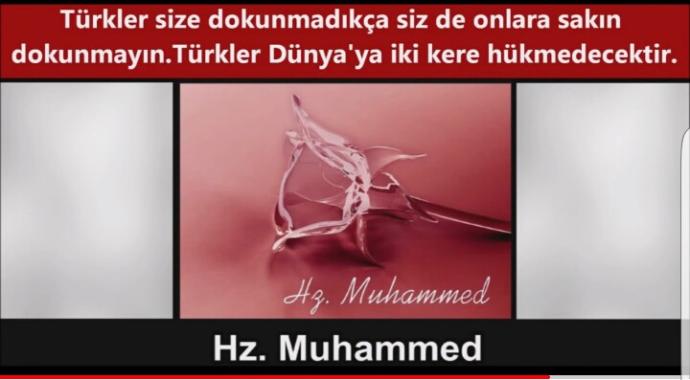 Bu hadisi bilenler , duyanlar varmı?