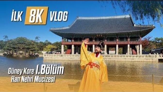 8K videoları kasmadan izlemek için nasıl bir sistem gerekli?