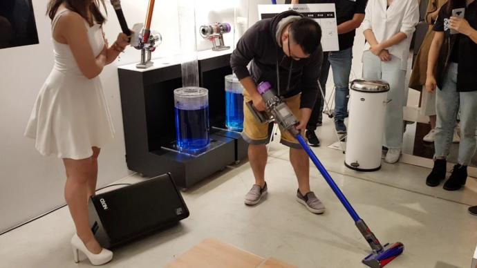 dyson v11