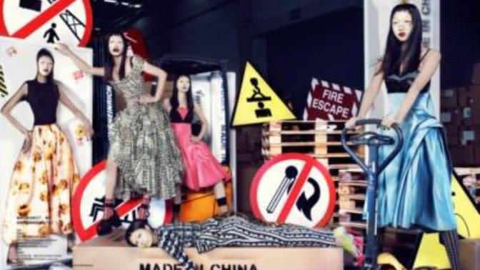 "Seni seviyorum" sözüne mi güvenilmez yoksa Made in China yazısına mı?