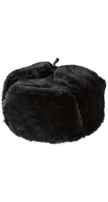 Ushanka Hakkında Ne Düşünüyor sunuz?