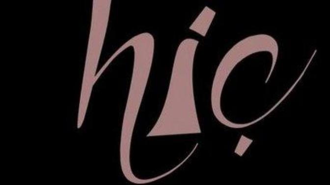 Hiç ne demek? Hiçlik nedir?