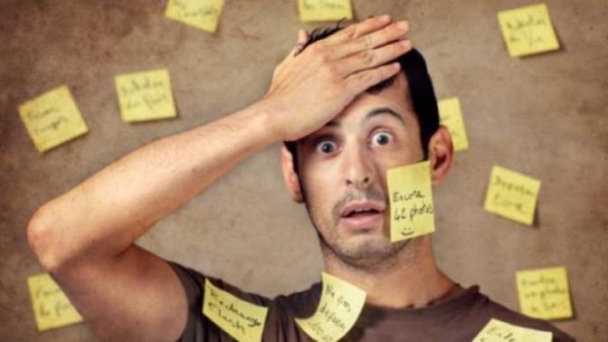 Aşırı unutkanlık ciddi bir hastalık mıdır?