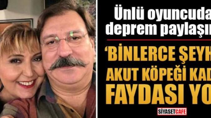 Oyuncu Tuna Arman'ın ''Binlerce tarikat şeyhinin bu ülkeye bir Akut köpeği kadar faydası yok...'' sözü hakkında yorumunuz nedir?