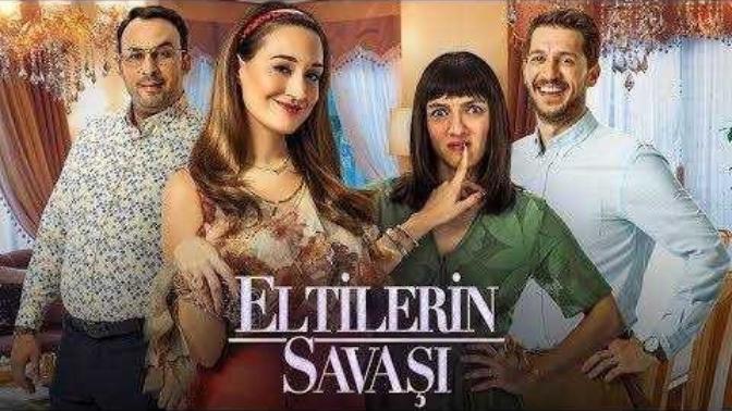 Ankete de katılın KScanlar 🌺 Eltilerin Savaşı filmini izlediniz mi?