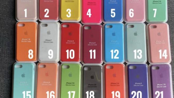 En güzel telefon kılıfı hangisi (renk belirtin)?