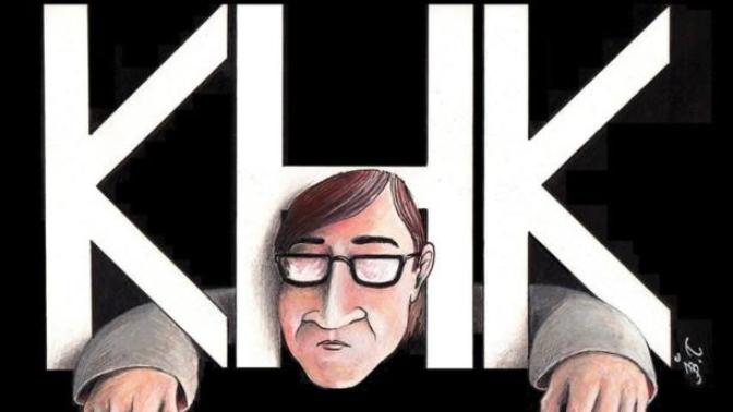 KHK'lı üsteğmen Adem Gürbüz'ün caminin avlusunda kendisini asarak intihar etmesini nasıl değerlendiriyorsunuz?