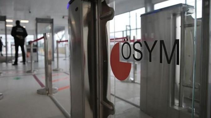 2020 YKS'ye ''alyans ve piercing'' ayarı ! Piercing ve alyans'la sınava girmeyi yasaklayan ÖSYM'ye ne söylemek istersiniz?