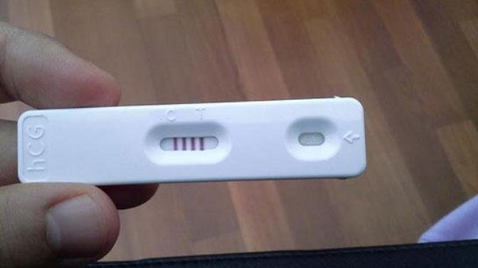 Arkadaşlar merakımdan test çubuğu aldım denedim hamile olabilir miyim acaba?