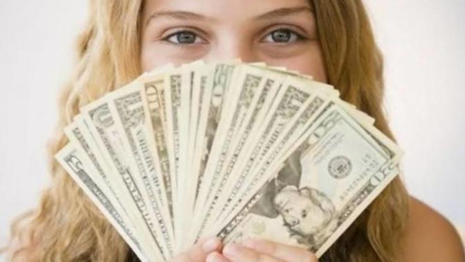 Bana burs veren kişi bankadaki paralarımı görebilir mi?