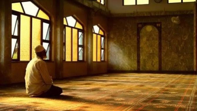 Namaz kılıyor musun?