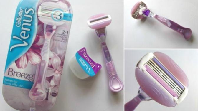 Gillette Venus Breeze'in fiyatı ne kadar?