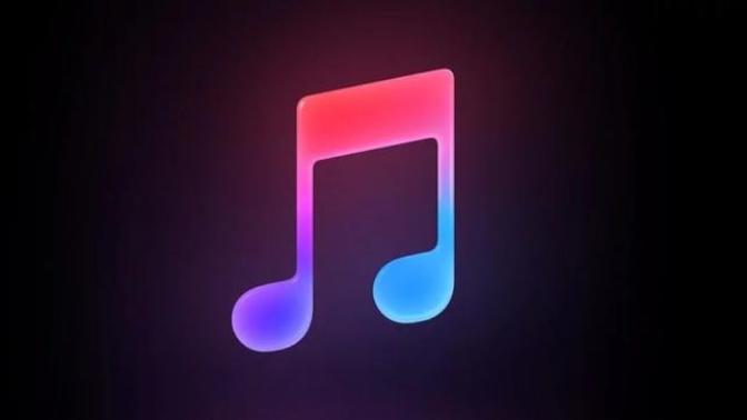 Müzik indirme programı şarkı evreni nasıl?