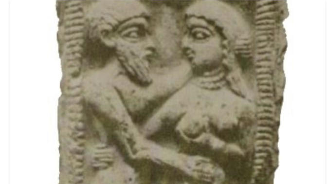 Marduk’un kazması ve İştar’ın kalçalarından (Kalp sembolü günümüze bu iki mitik sembolle gelmiştir) Sevgililer gününe yorumlar😉?