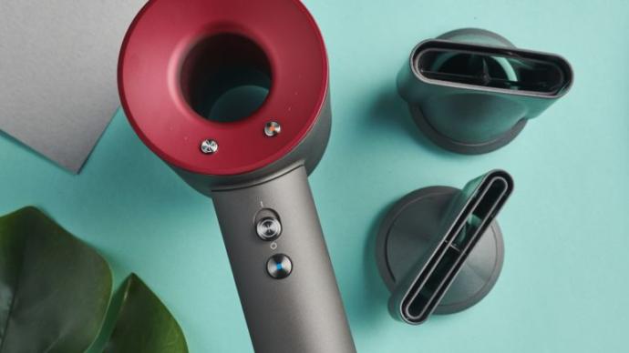 Dyson Supersonic Saç Kurutma Makinesi