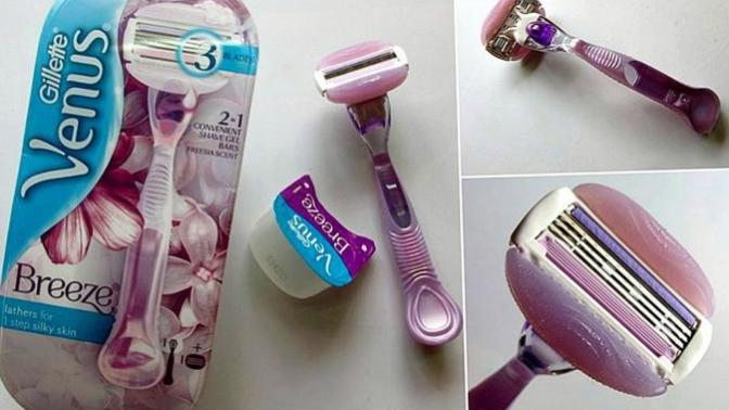 Venus Breeze nerede satılır?