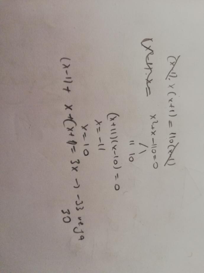 Matematikten anlayan varsa şu sorunun çözümü yani işlem basamaklarını yazabilir mi?