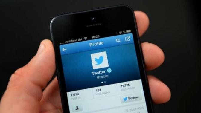 Twitter profilime bakanlar nasıl görebilirim? Uygulamalı, uygulamasız?