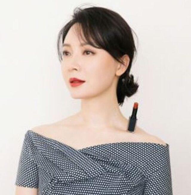 Chen hanım ne yapıyorsunuz