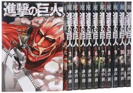 attack on titan