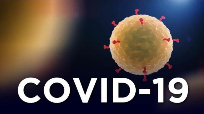 Koronavirüs (COVID-19) belirtileri nelerdir?